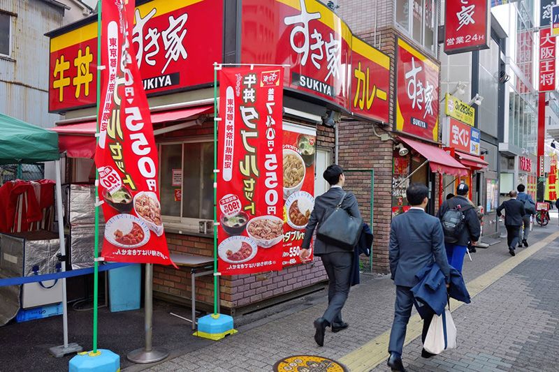 chuỗi nhà hàng Sukiya chuỗi nhà hàng Sukiya